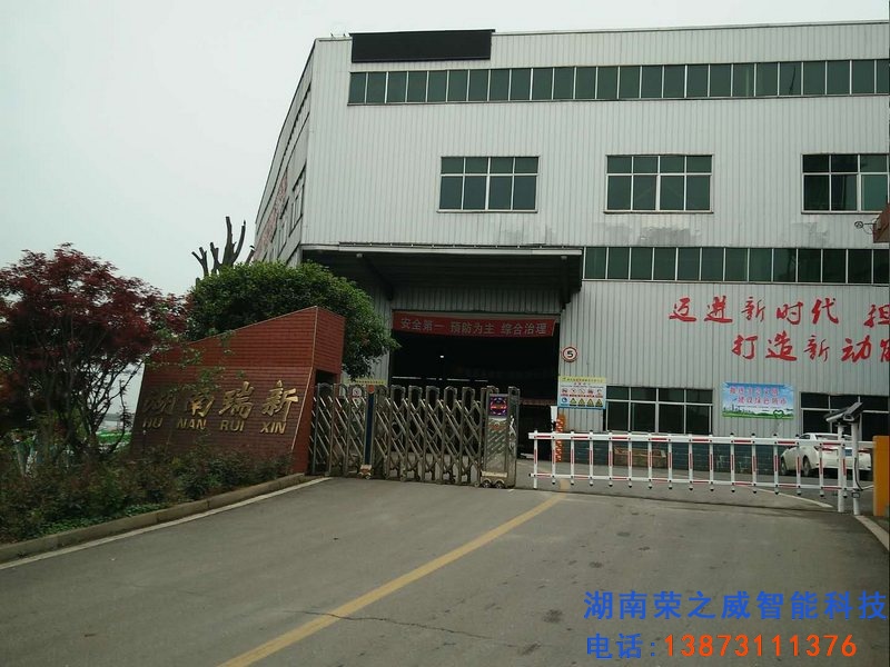 長沙伸縮門,長沙電動門,長沙電動伸縮門,長沙伸縮門,長沙電動伸縮門廠