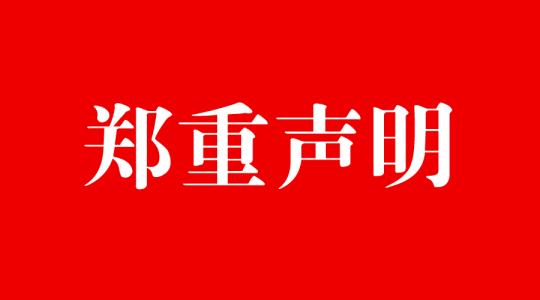 長(zhǎng)沙伸縮門,長(zhǎng)沙電動(dòng)門,長(zhǎng)沙電動(dòng)伸縮門,長(zhǎng)沙伸縮門,長(zhǎng)沙電動(dòng)伸縮門廠